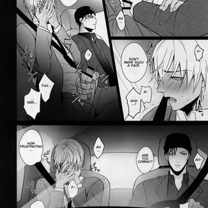 [KUROQUIS (Kuro)] conc.zero – Detective Conan dj [Eng] – Gay Manga sex 13