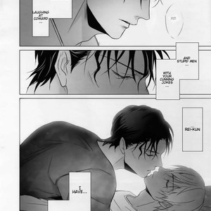 [KUROQUIS (Kuro)] conc.zero – Detective Conan dj [Eng] – Gay Manga sex 35