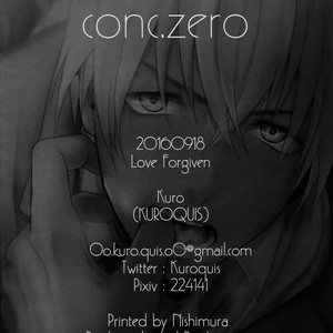 [KUROQUIS (Kuro)] conc.zero – Detective Conan dj [Eng] – Gay Manga sex 45