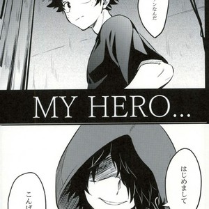 [soratobe (enaka)] My hero… Boku no Hero Academia dj [JP] – Gay Manga sex 3