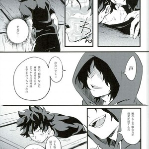[soratobe (enaka)] My hero… Boku no Hero Academia dj [JP] – Gay Manga sex 5