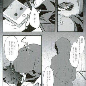 [soratobe (enaka)] My hero… Boku no Hero Academia dj [JP] – Gay Manga sex 9
