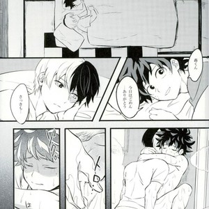 [soratobe (enaka)] My hero… Boku no Hero Academia dj [JP] – Gay Manga sex 17