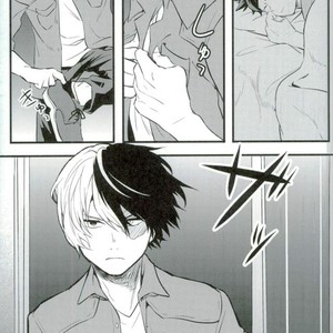 [soratobe (enaka)] My hero… Boku no Hero Academia dj [JP] – Gay Manga sex 19