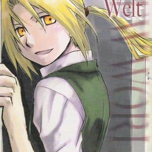 [Daen] Neue Welt – Fullmetal Alchemist dj [Eng] – Gay Manga thumbnail 001