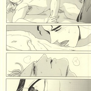 [CUBE] Sono kuchibiru wa zouki o hamu – Jojo dj [JP] – Gay Manga sex 8
