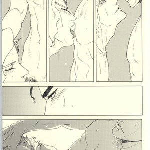 [CUBE] Sono kuchibiru wa zouki o hamu – Jojo dj [JP] – Gay Manga sex 11