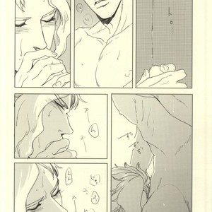 [CUBE] Sono kuchibiru wa zouki o hamu – Jojo dj [JP] – Gay Manga sex 12