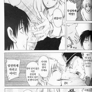 [Omega 2-D] Super Elric Brothers The Movie – Fullmetal Alchemist dj [kr] – Gay Manga sex 8