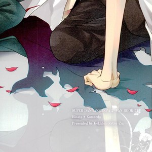 [Gekidan-Retro-Za (Oki Rumiru)] Zetsubou toyuu na no kimi ni hohoemu – Super Danganronpa 2 dj [kr] – Gay Manga sex 23