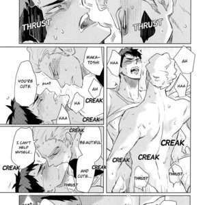 [GALLON/ SMITH] Il Mio Caro – Haikyuu!! dj [Eng] – Gay Manga sex 36