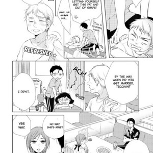 [TOYOTA Yuu] Papa to Oyaji no Uchi Gohan (c.1) [Eng] – Gay Manga sex 12