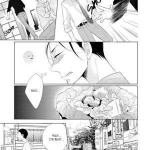 [TOYOTA Yuu] Papa to Oyaji no Uchi Gohan (c.1) [Eng] – Gay Manga sex 23