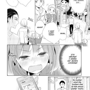 [TOYOTA Yuu] Papa to Oyaji no Uchi Gohan (c.1) [Eng] – Gay Manga sex 24