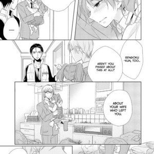 [TOYOTA Yuu] Papa to Oyaji no Uchi Gohan (c.1) [Eng] – Gay Manga sex 27