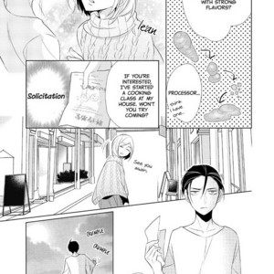 [TOYOTA Yuu] Papa to Oyaji no Uchi Gohan (c.1) [Eng] – Gay Manga sex 31