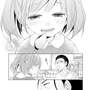 [TOYOTA Yuu] Papa to Oyaji no Uchi Gohan (c.1) [Eng] – Gay Manga sex 39