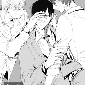 [AZUMI Tsuna] Daikirai no Saki Kara Miteru [kr] – Gay Manga sex 6