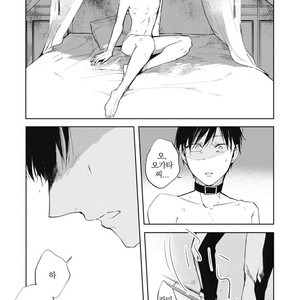 [AZUMI Tsuna] Daikirai no Saki Kara Miteru [kr] – Gay Manga sex 29