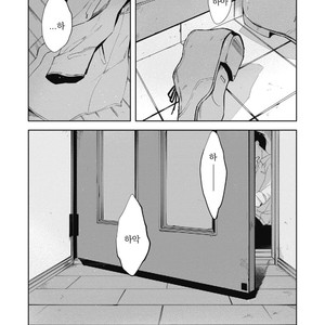 [AZUMI Tsuna] Daikirai no Saki Kara Miteru [kr] – Gay Manga sex 37