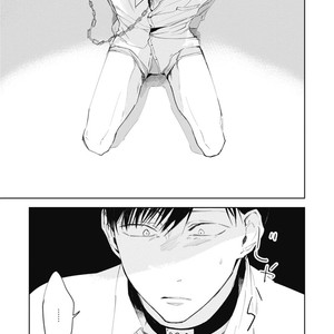 [AZUMI Tsuna] Daikirai no Saki Kara Miteru [kr] – Gay Manga sex 51