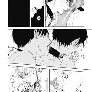 [AZUMI Tsuna] Daikirai no Saki Kara Miteru [kr] – Gay Manga sex 62