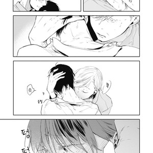 [AZUMI Tsuna] Daikirai no Saki Kara Miteru [kr] – Gay Manga sex 94