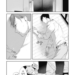 [AZUMI Tsuna] Daikirai no Saki Kara Miteru [kr] – Gay Manga sex 131