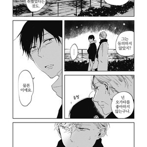 [AZUMI Tsuna] Daikirai no Saki Kara Miteru [kr] – Gay Manga sex 149