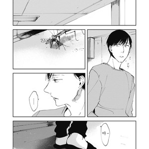 [AZUMI Tsuna] Daikirai no Saki Kara Miteru [kr] – Gay Manga sex 157