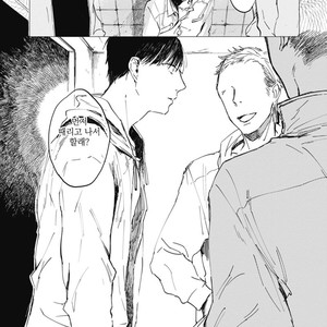 [AZUMI Tsuna] Daikirai no Saki Kara Miteru [kr] – Gay Manga sex 164