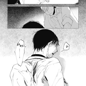 [AZUMI Tsuna] Daikirai no Saki Kara Miteru [kr] – Gay Manga sex 186