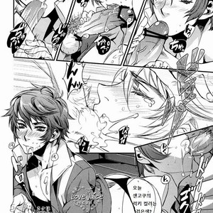 [plus810 (Yamada Non)] Sengoku Deadball – Prince of Tennis dj [kr] – Gay Manga sex 7