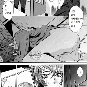 [plus810 (Yamada Non)] Sengoku Deadball – Prince of Tennis dj [kr] – Gay Manga sex 17