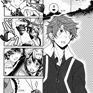 [plus810 (Yamada Non)] Sengoku Deadball – Prince of Tennis dj [kr] – Gay Manga sex 23