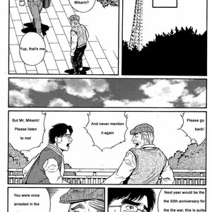 [Gengoroh Tagame] Do You Remember The South Island Prison Camp (update c.24) [Eng] – Gay Manga sex 5
