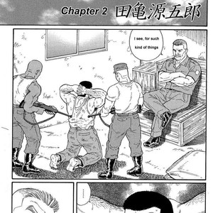 [Gengoroh Tagame] Do You Remember The South Island Prison Camp (update c.24) [Eng] – Gay Manga sex 17