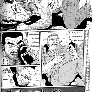 [Gengoroh Tagame] Do You Remember The South Island Prison Camp (update c.24) [Eng] – Gay Manga sex 34