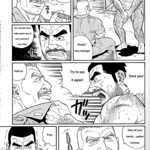 [Gengoroh Tagame] Do You Remember The South Island Prison Camp (update c.24) [Eng] – Gay Manga sex 43