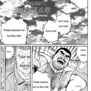 [Gengoroh Tagame] Do You Remember The South Island Prison Camp (update c.24) [Eng] – Gay Manga sex 51
