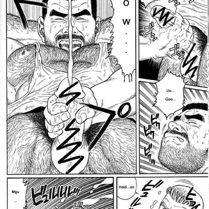 [Gengoroh Tagame] Do You Remember The South Island Prison Camp (update c.24) [Eng] – Gay Manga sex 56