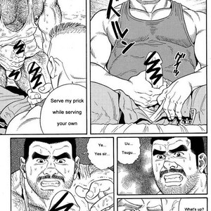 [Gengoroh Tagame] Do You Remember The South Island Prison Camp (update c.24) [Eng] – Gay Manga sex 63