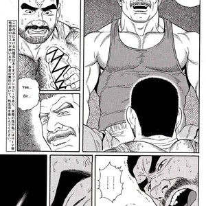 [Gengoroh Tagame] Do You Remember The South Island Prison Camp (update c.24) [Eng] – Gay Manga sex 65