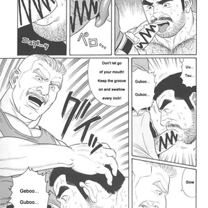 [Gengoroh Tagame] Do You Remember The South Island Prison Camp (update c.24) [Eng] – Gay Manga sex 81