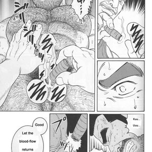 [Gengoroh Tagame] Do You Remember The South Island Prison Camp (update c.24) [Eng] – Gay Manga sex 91