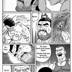 [Gengoroh Tagame] Do You Remember The South Island Prison Camp (update c.24) [Eng] – Gay Manga sex 100