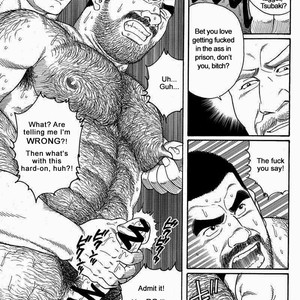 [Gengoroh Tagame] Do You Remember The South Island Prison Camp (update c.24) [Eng] – Gay Manga sex 111