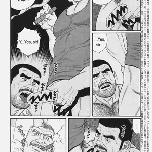 [Gengoroh Tagame] Do You Remember The South Island Prison Camp (update c.24) [Eng] – Gay Manga sex 130