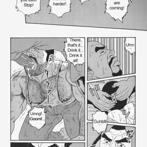 [Gengoroh Tagame] Do You Remember The South Island Prison Camp (update c.24) [Eng] – Gay Manga sex 200