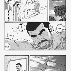 [Gengoroh Tagame] Do You Remember The South Island Prison Camp (update c.24) [Eng] – Gay Manga sex 205